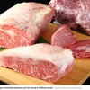 Researchers in Japan Have 3D Printed Wagyu Beef