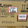 【知らないと損】換気扇せどりは穴場！？過去の仕入れ経験が活きた実例紹介