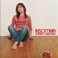 鬼束ちひろ『インソムニア』(2001)｜唯一無二の歌世界