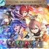 【FEH】召喚結果その537〜第8部開幕記念新英雄編