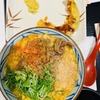 丸亀製麺 アリオ亀有店｜亀有｜