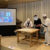 福島県の地方創生のオンライン蕎麦打ちイベント！？詳しくはこちら