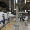 京丹後2015_01　のっけから大ピンチ。