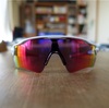 OAKLEY PRIZM ROADがサイコウだった件。