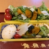 かぼちゃ多め★弁当★再び