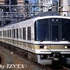 221系の大阪環状線外回り電車