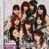 第8回ハロプロ楽曲大賞2009