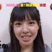 山田菜々 山田菜々