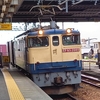 貨物列車 EF65 2089