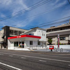 広島出島郵便局　＃広島出島郵便局　#hirosimadejima post office