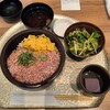 脂の甘みさ～
