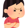 言葉のイメージがダウンさせられてしまうという現象