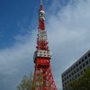 行ってきました、技術士二次試験受験セミナー