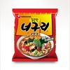 (パラサイト半地下の家族)話題の韓国料理！チャパグリ食べてみた！#半地下の家族#チャパグリ#アレンジ#激辛#まぜ麺#ステーキ#ラーメン#飯テロ#グルメ#セレブ#YouTube #ぱぱちん