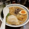 【今週のラーメン４８３２】熊本ラーメン ひごもんず neo 三鷹（東京・三鷹）まる得ラーメン 大盛 ＋ シュウマイ ＋ アサヒスーパードライ 中瓶 ＋ 日本酒 瑞鷹　〜身近に質実熊本拉麺！酒も充実！蔓延防止中なら行くしかねえぜ！使える止まり木的ラーメンスポット！