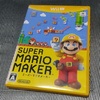 今更ながら　WiiUの『スーパーマリオメーカー』をゲットしました