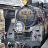 【乗車記】東武の蒸気機関車・SL大樹に乗った