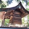 【須坂市】小坂神社