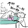 内視鏡がどんだけつらいかを教える