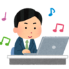 ネットにあふれる「作業用BGM」 「仕事中に音楽」アリか ...