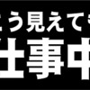 こんなマラソン大会がいいな！