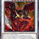 ＜やぶ蛇＞で出せるおすすめシンクロモンスターまとめ【全38選】【遊戯王・マスターデュエル】
