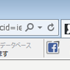 ノートン ID セーフを使おうと思ったらFirefoxで使えない