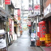 勝俣部長の「ため息」４７８９回････人間と不正