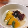 豆花（トウファ）を作りました。トッピングはカボチャ