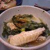 手羽中と野菜のスープ