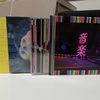 アルバム・レビュー：東京事変「音楽」 Album Reviews: ‘Ongaku’ by Tokyo Jihen