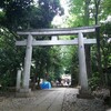 神社ツアー その１