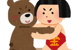 記事を見る
