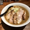 【今週のラーメン４３４０】 札幌味噌麺 優 （東京・つつじヶ丘） 醤油チャーシュー 大盛り ＋ 炒めもやし　〜深まる秋に心身温もる旨さ！円やかに濃厚にガッツリと！本格札幌系醤油拉麺！