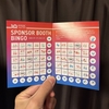 iOSDC Japan 2025参加記