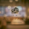 夏こそ火鍋！〇〇な方にもオススメできる素敵な鍋専門店【恵比寿】【渋谷】