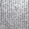 平家物語巻第十二　六　六代の事７