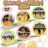 西宮北口｜2024年11月23日（土祝）に中央体育館で「秋のスポーツ体験会」が開催されます
