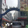 南平和市場 N.P.H（東大門）へ行ってきました！N.P.Hや新平和ファッションタウンは子連れでも利用できる営業時間です！