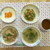 3/28(火)の給食