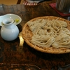 〖戸隠そば〗「うずら家」は最初から最後まで感じのいい店だった