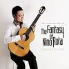 鈴木大介『キネマ楽園４　The Fantasy of Nino Rota』