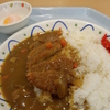 京都大学でカレー