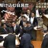 9月22日(火)のつぶやき その１