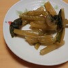 乙な味…