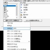 VBE＿リドゥの悲劇