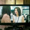 火口のふたり