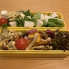カブサラダ★弁当