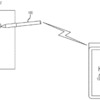 空中でも書ける、アップルがスマート・スタイラスの新特許を取得