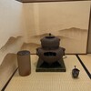 十月最後の金曜日土曜日は、中置のお稽古を行いました。